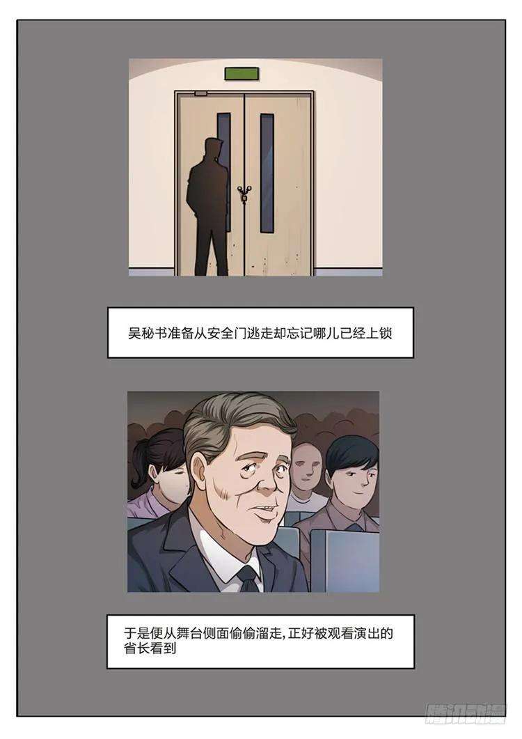 40.jpg