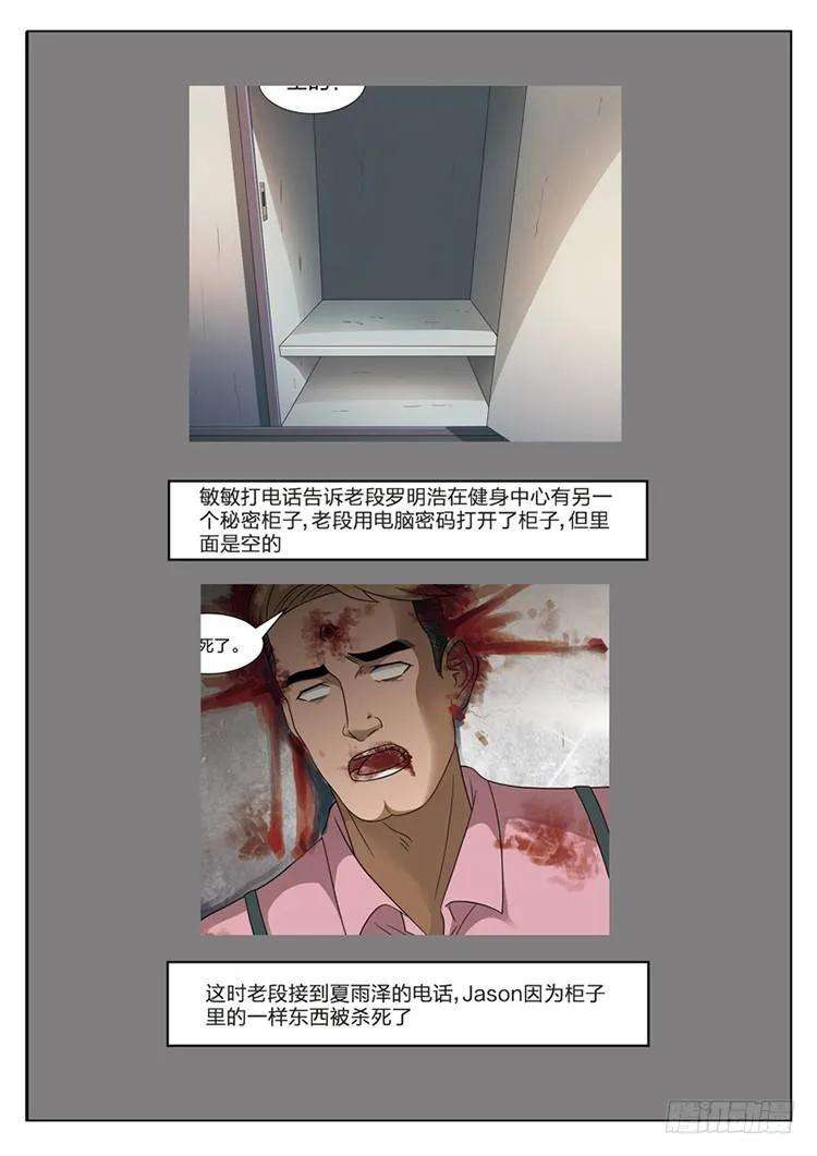 20.jpg