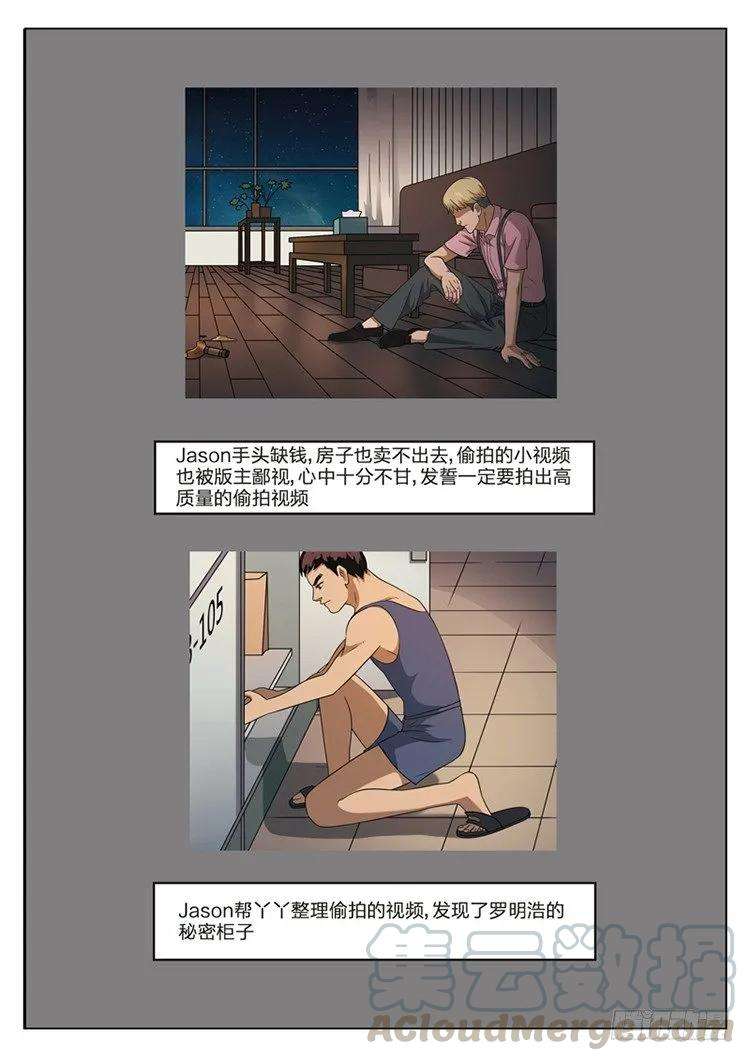 21.jpg