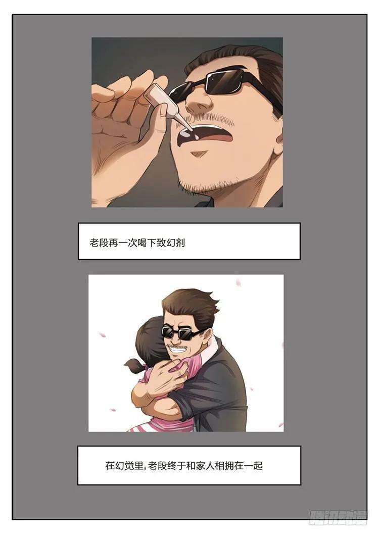 52.jpg