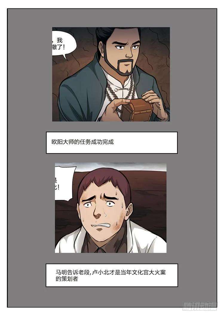 32.jpg