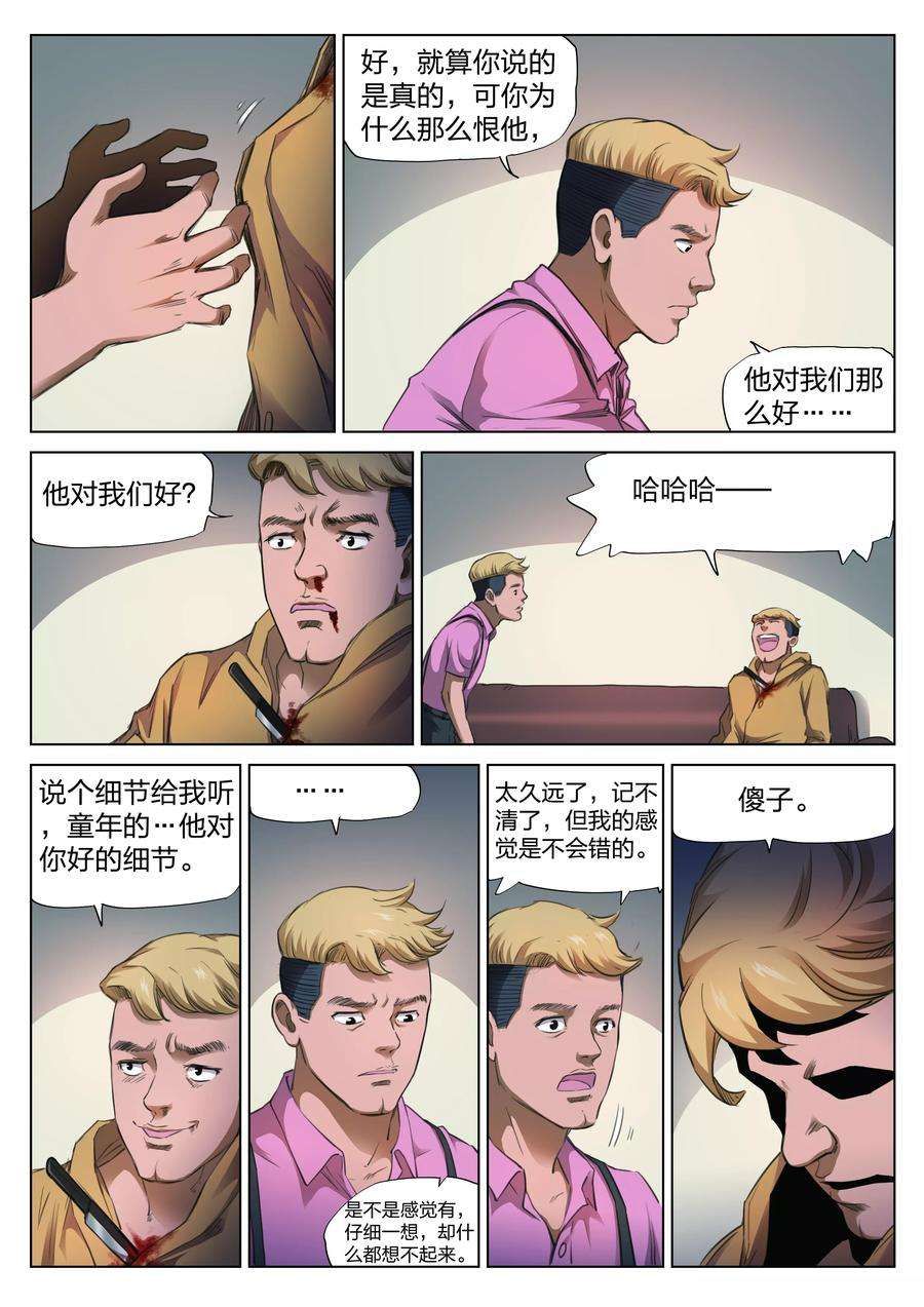 15.jpg