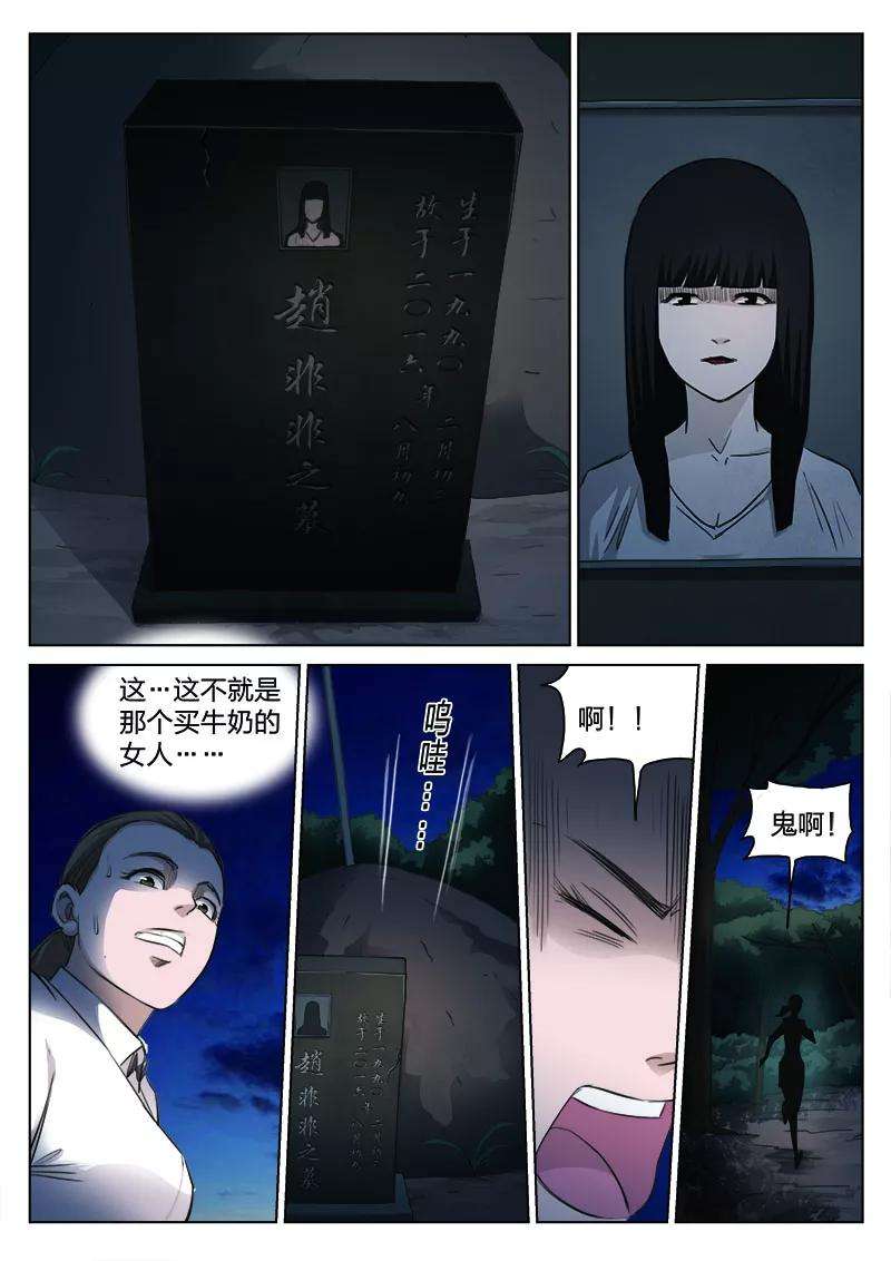 12.jpg