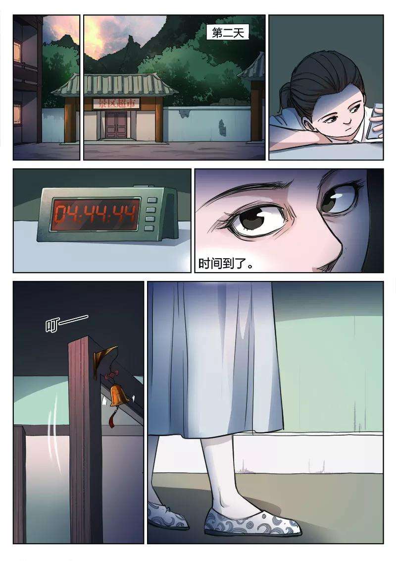 5.jpg