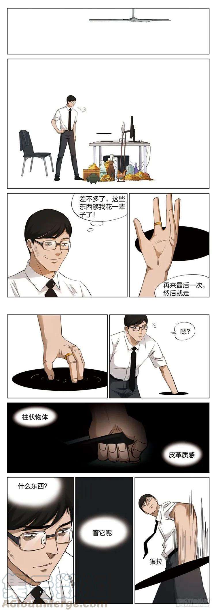 3.jpg