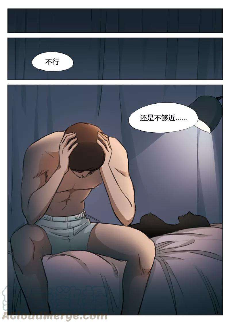 16.jpg