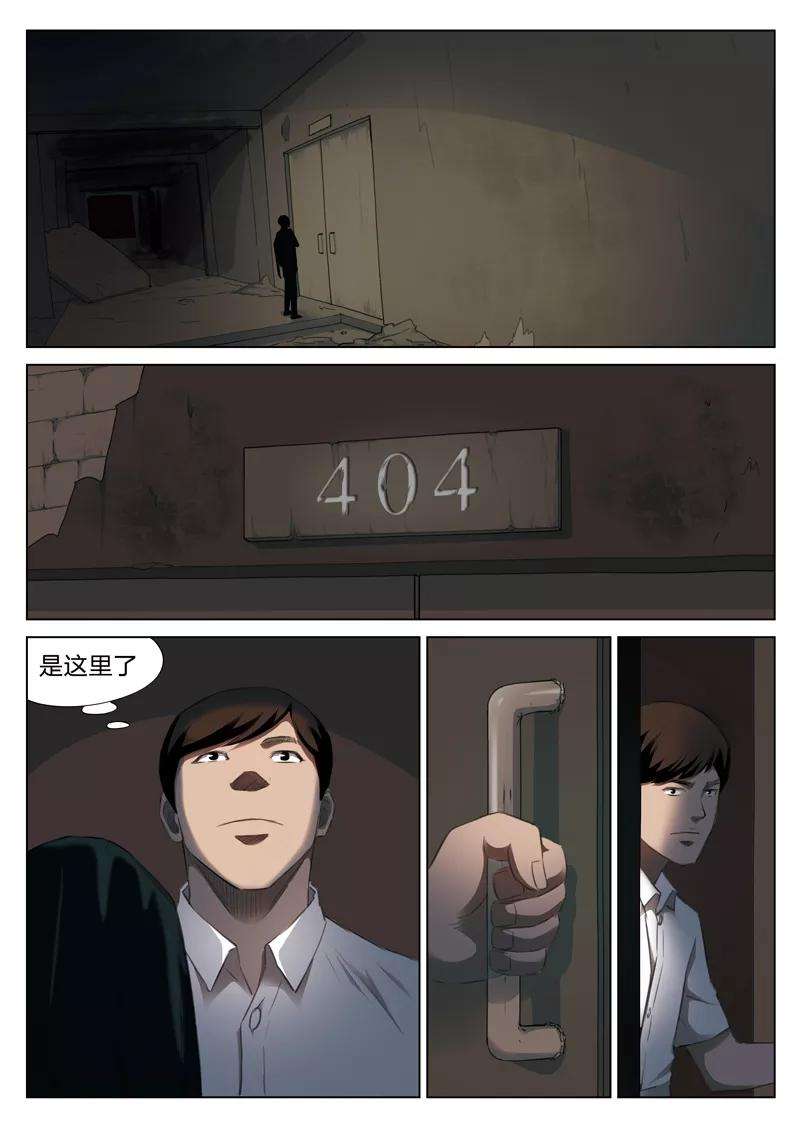 8.jpg