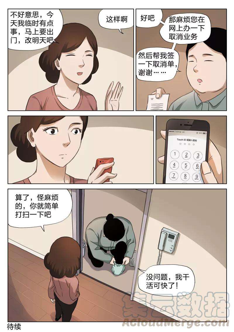 16.jpg
