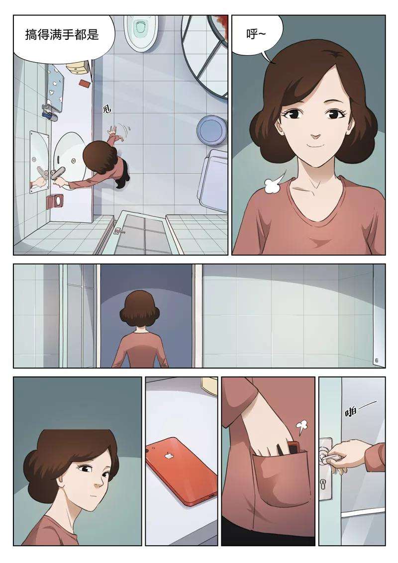 12.jpg