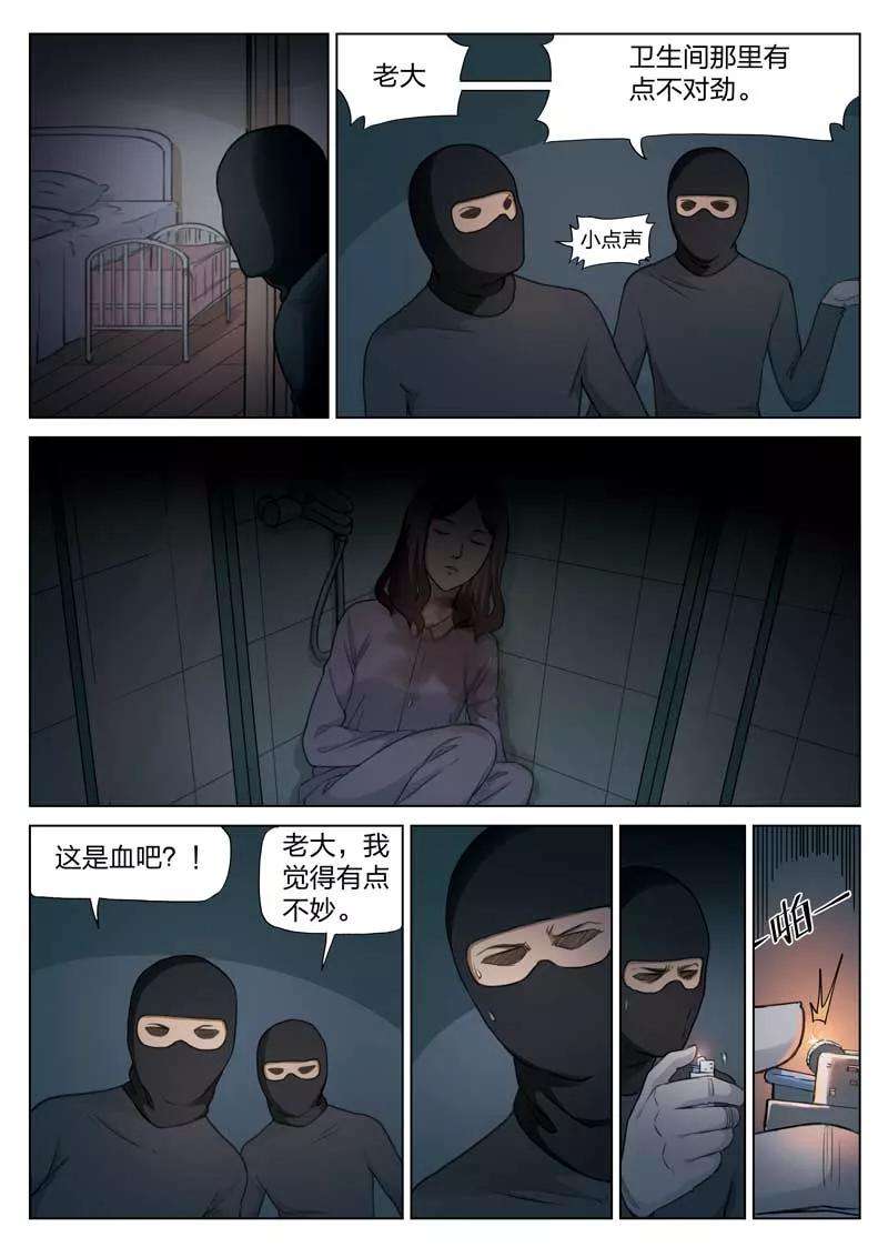 12.jpg