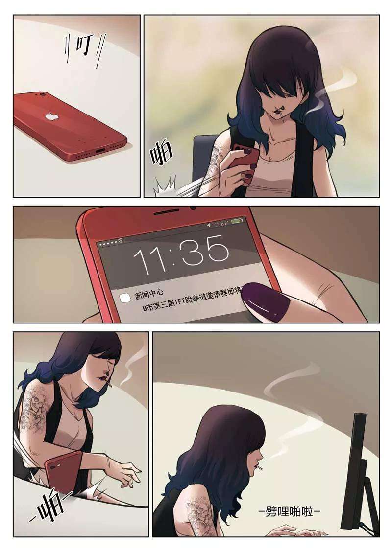 6.jpg