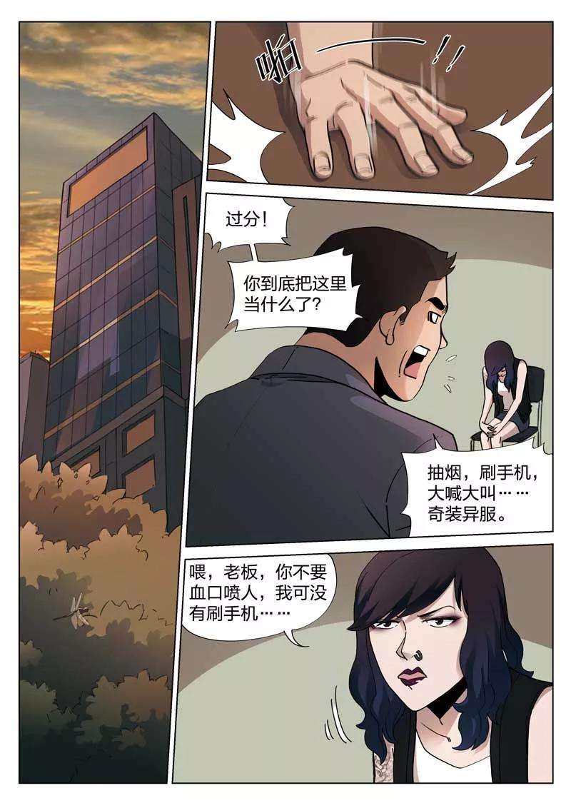 11.jpg