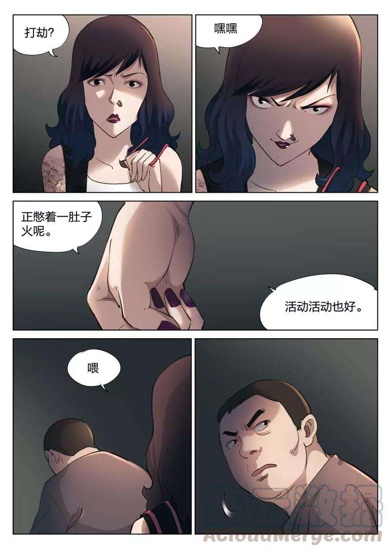 16.jpg