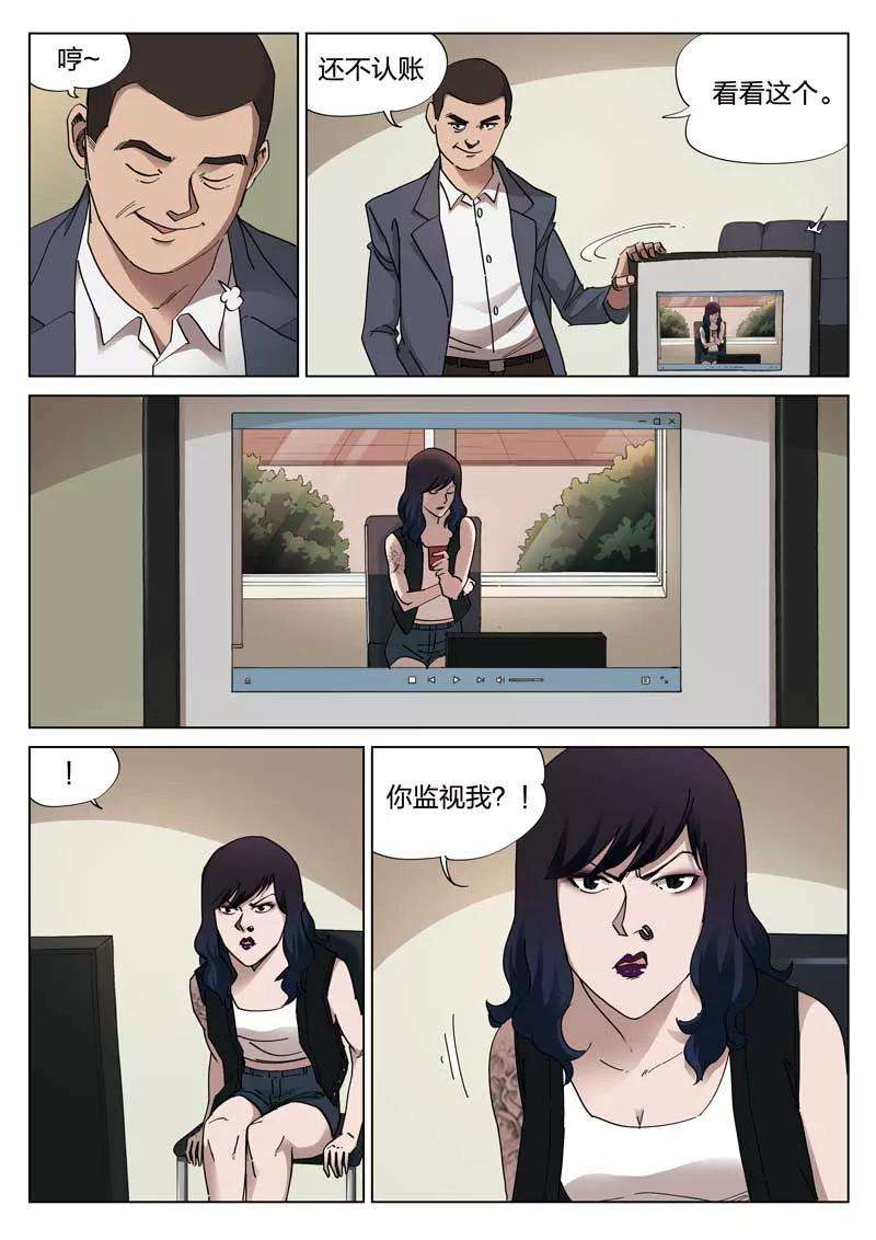 12.jpg