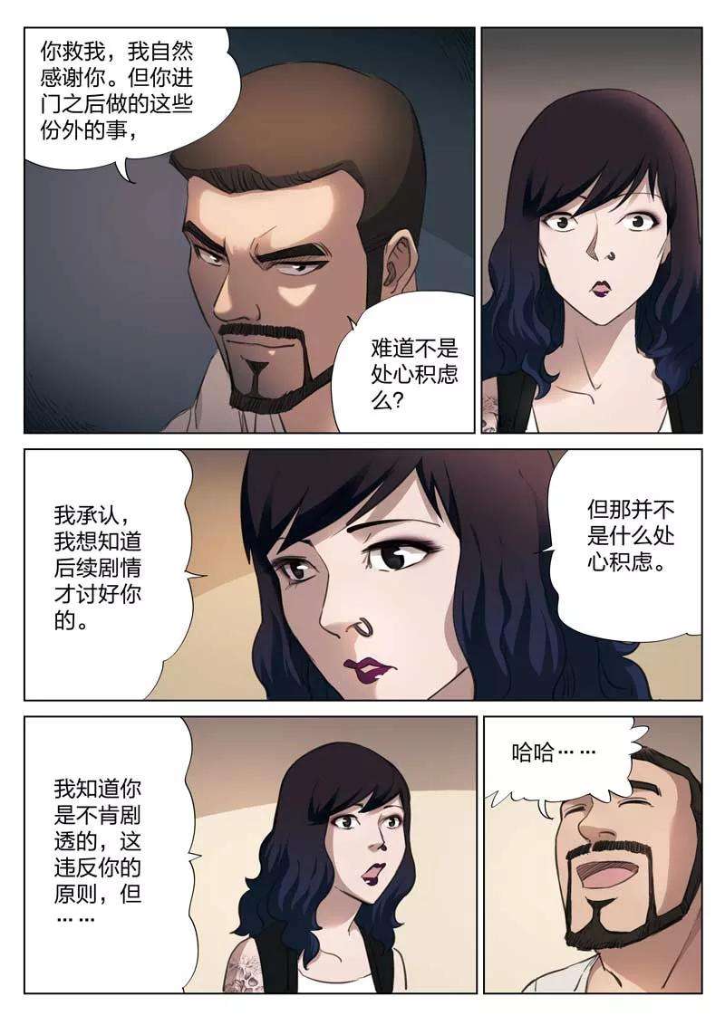 12.jpg