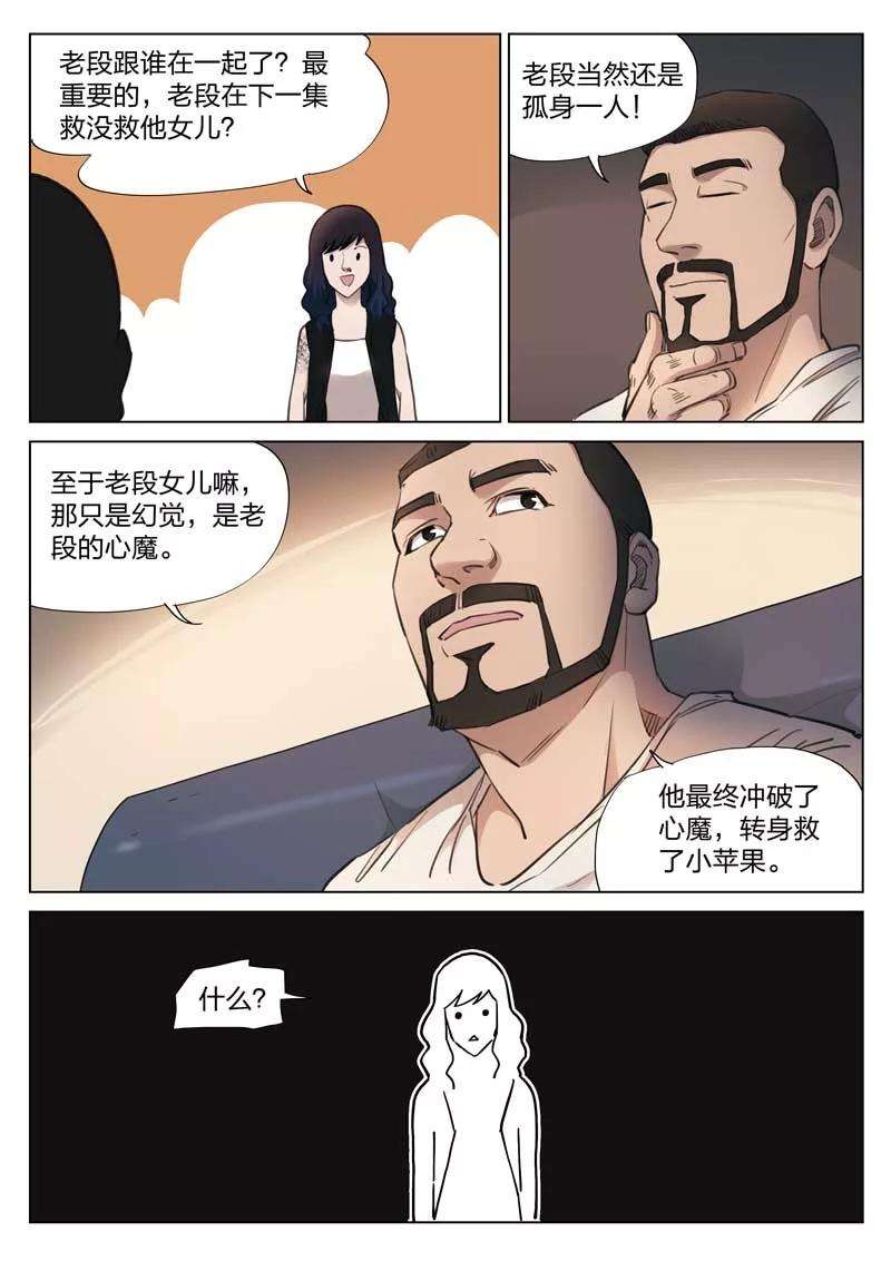 14.jpg