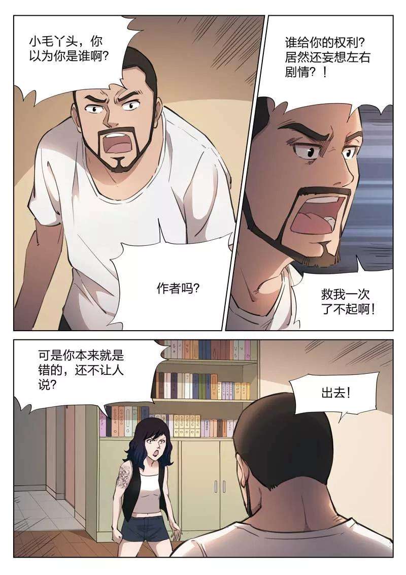 5.jpg