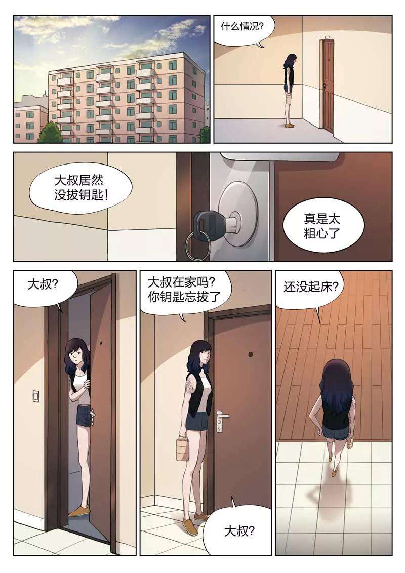 14.jpg