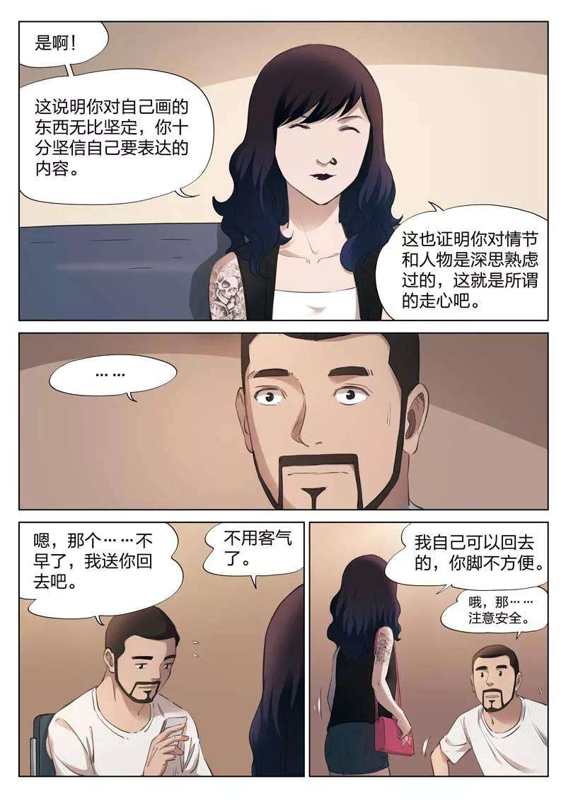 12.jpg
