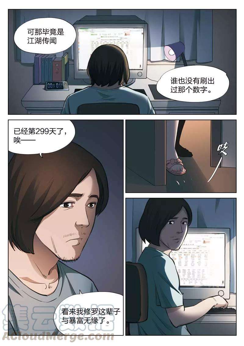 4.jpg