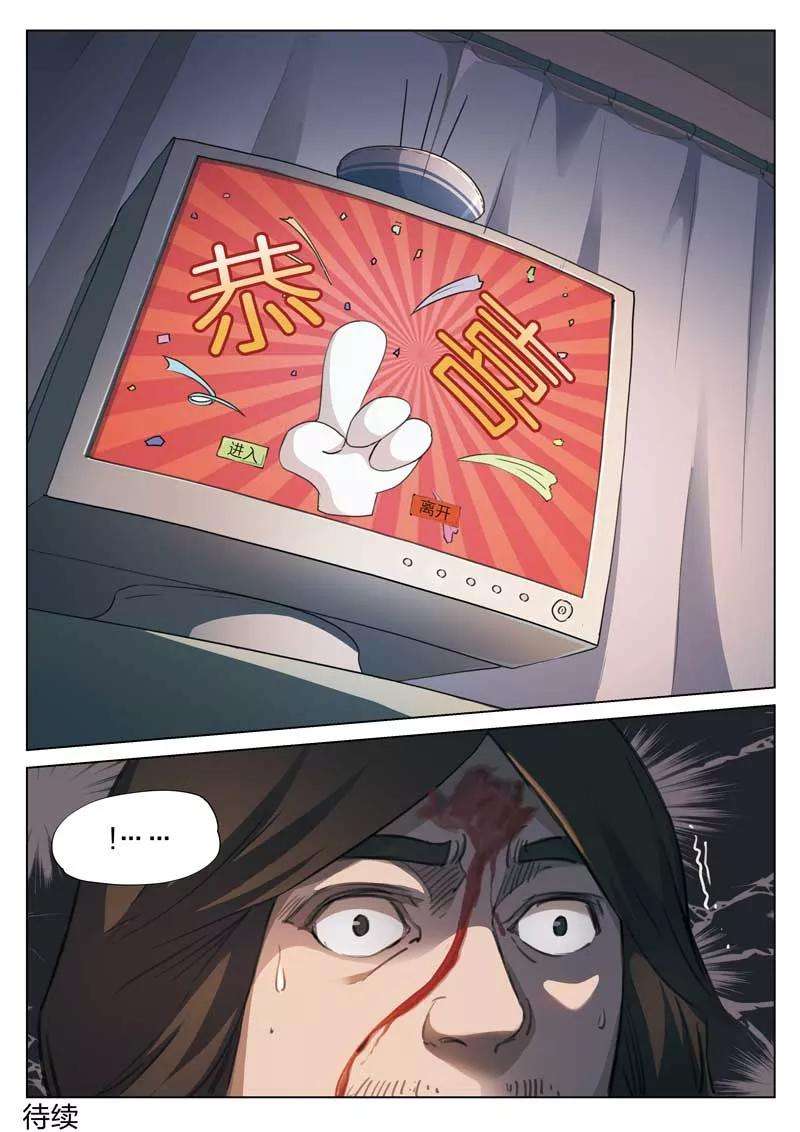 21.jpg