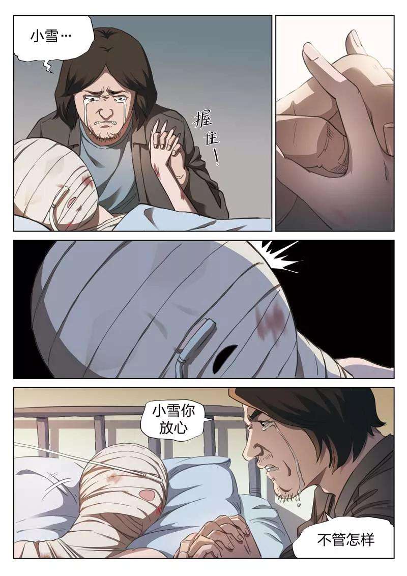 15.jpg