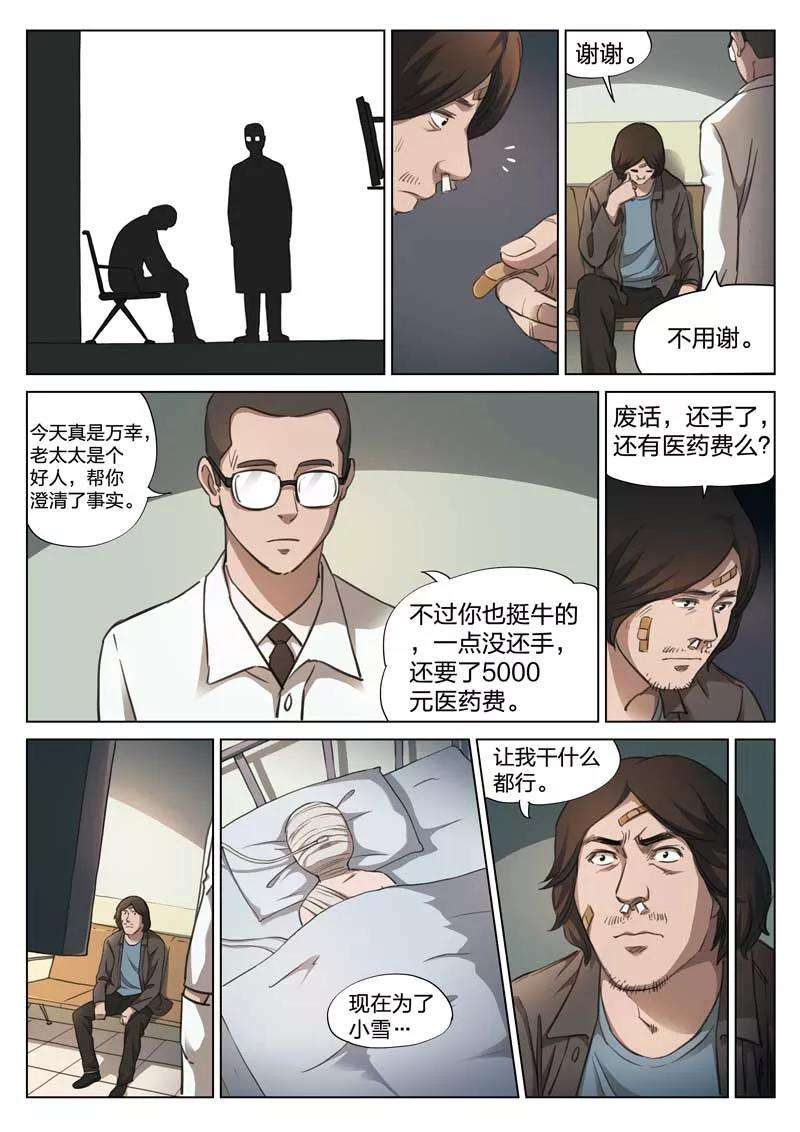 15.jpg