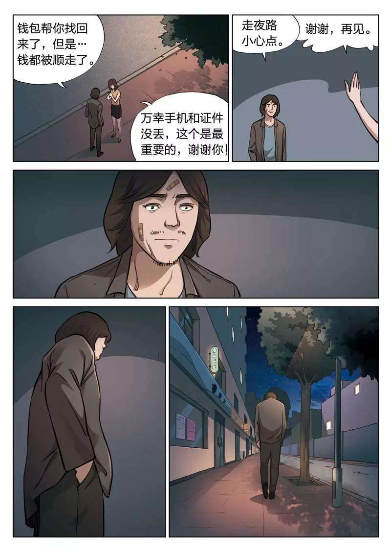 18.jpg