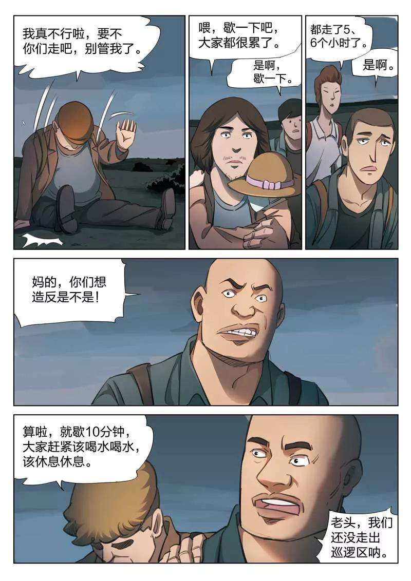 14.jpg