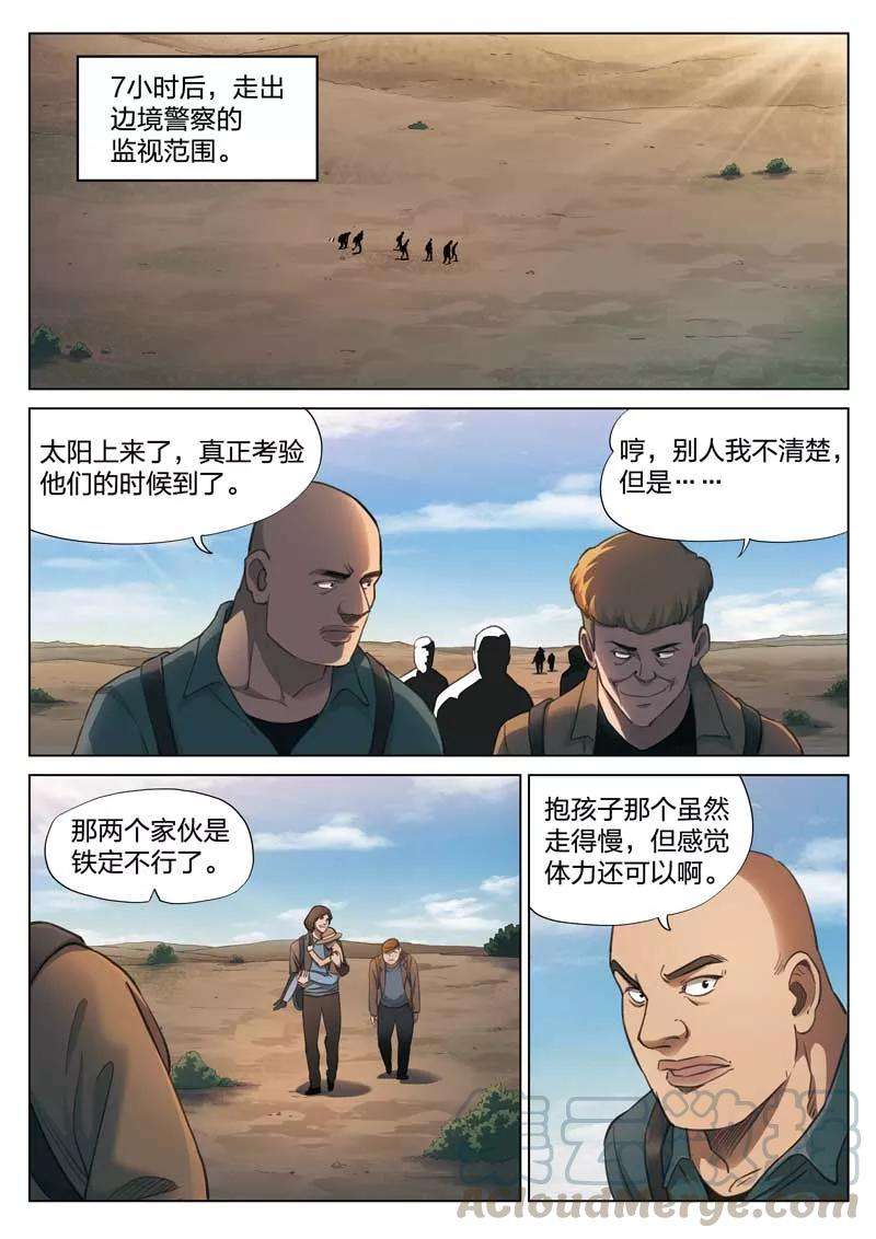 19.jpg
