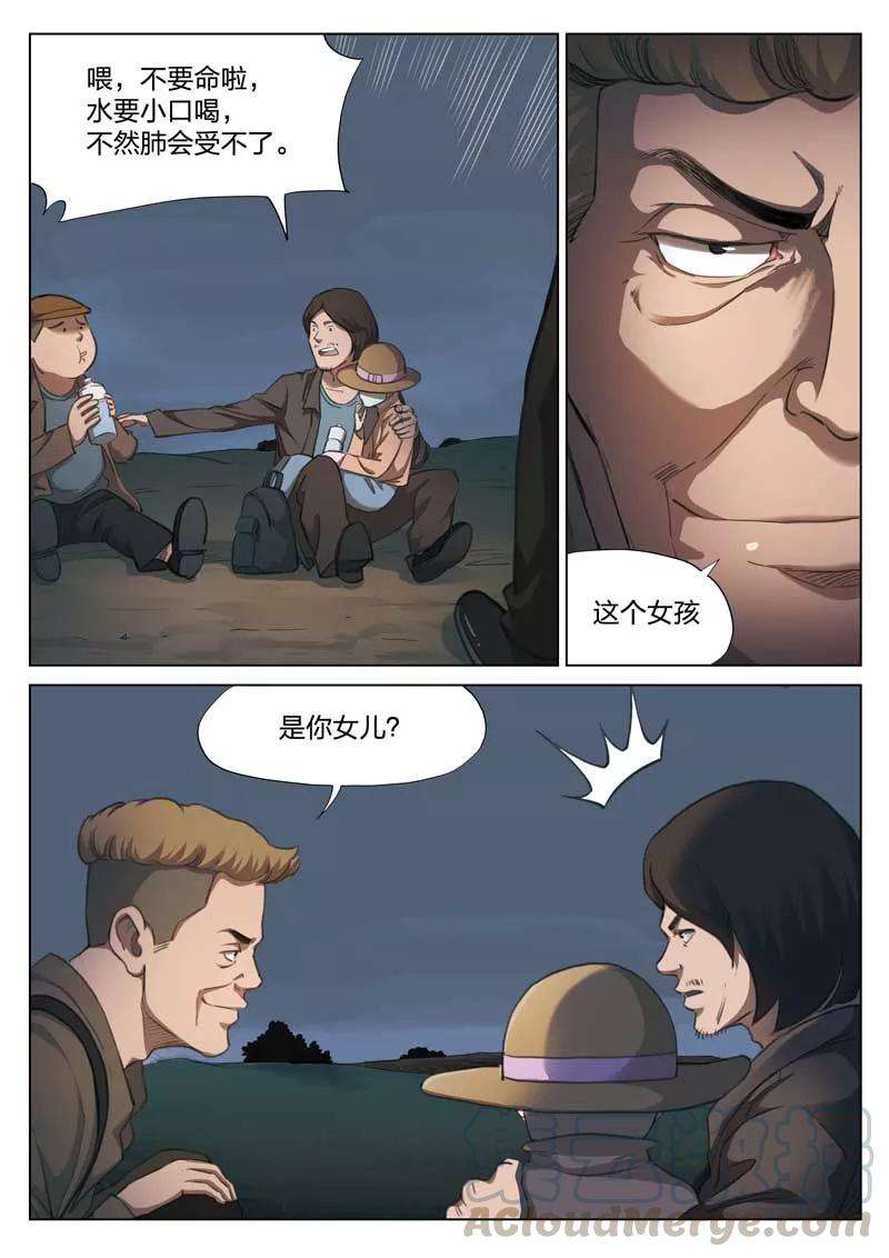 16.jpg