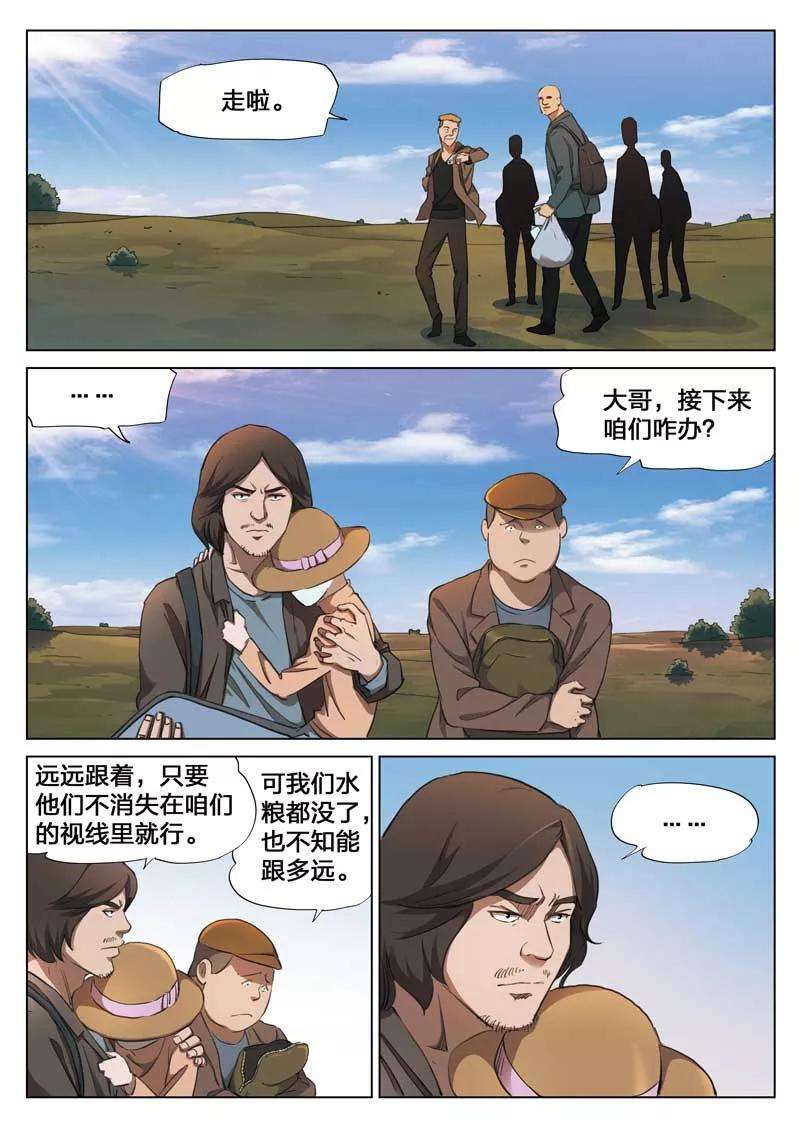 8.jpg