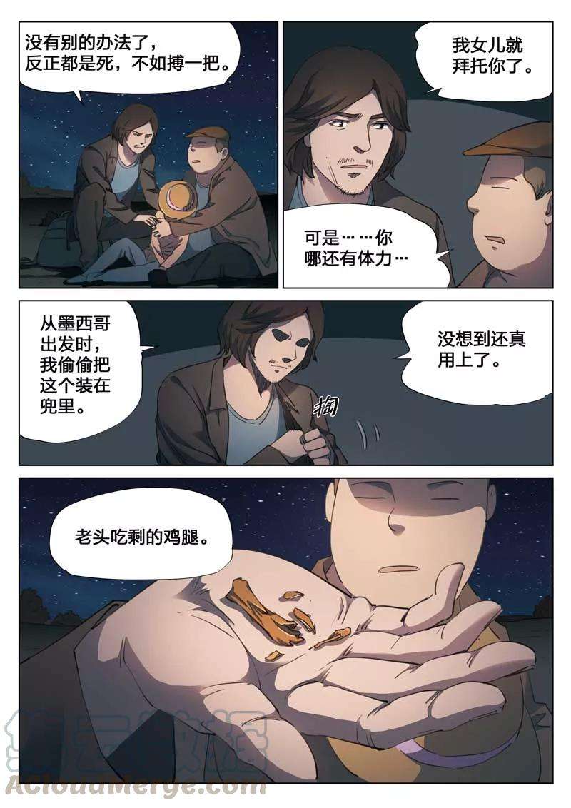 19.jpg