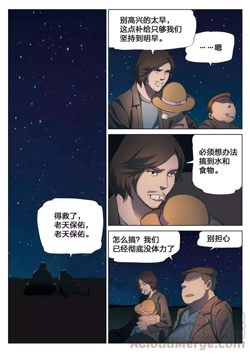 16.jpg