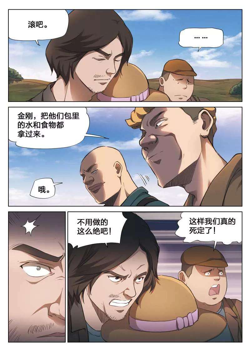 5.jpg