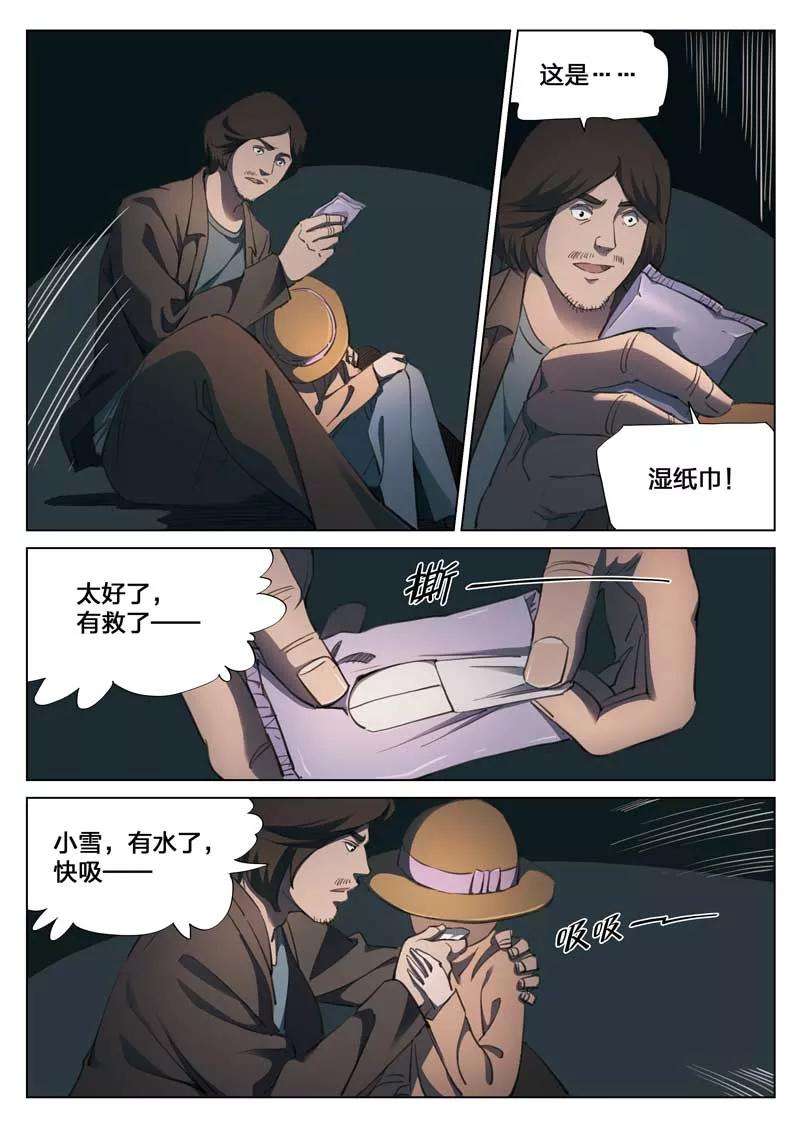 14.jpg