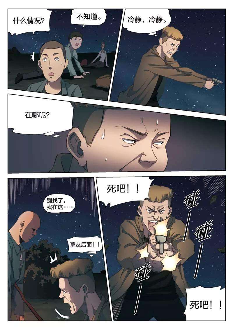 14.jpg