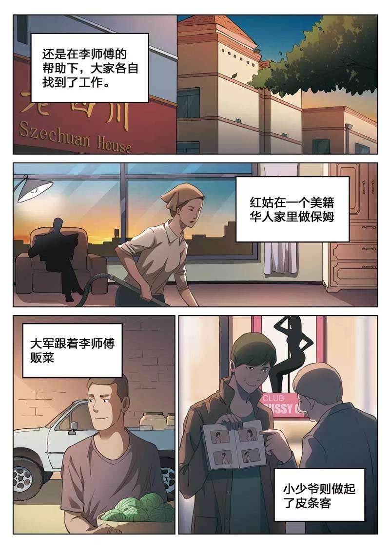 17.jpg