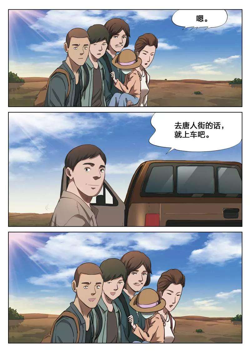 15.jpg