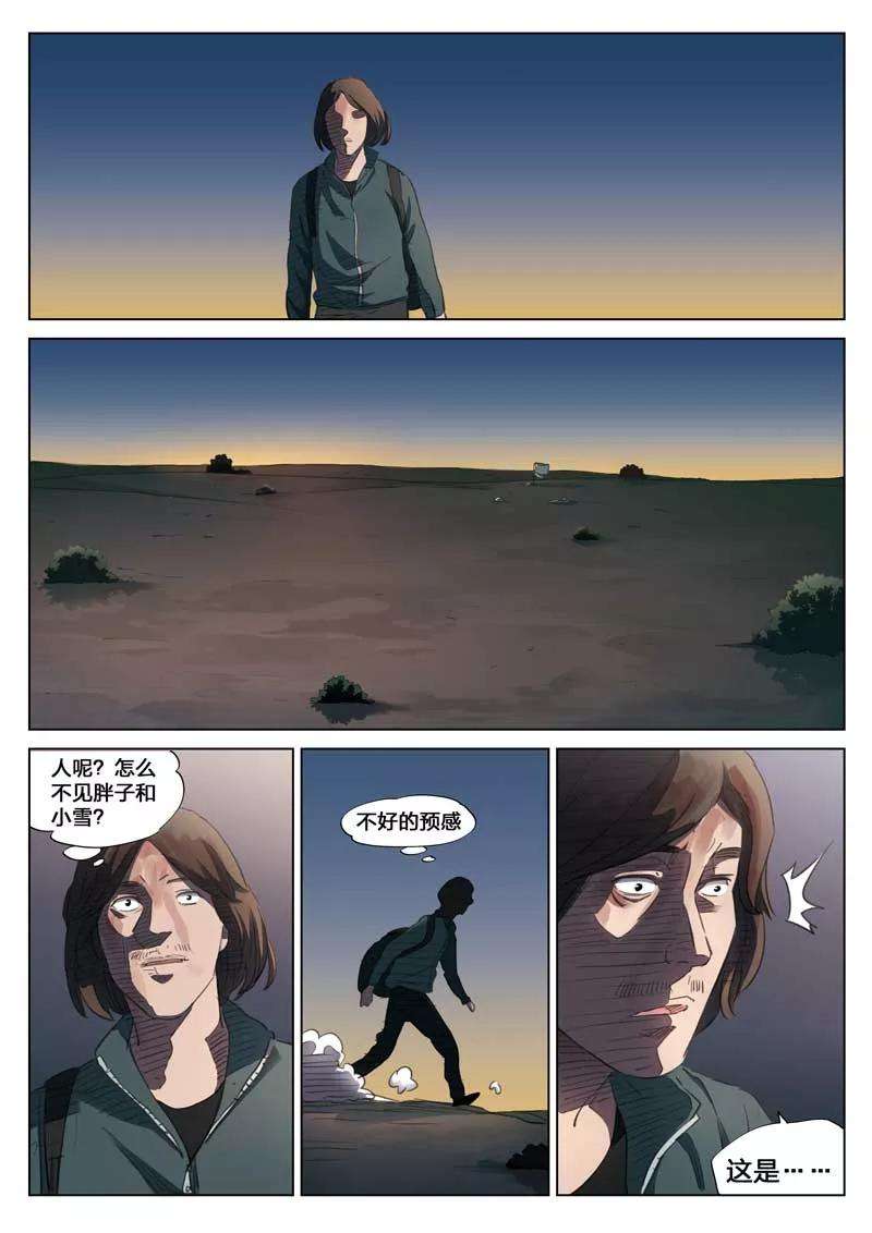 5.jpg