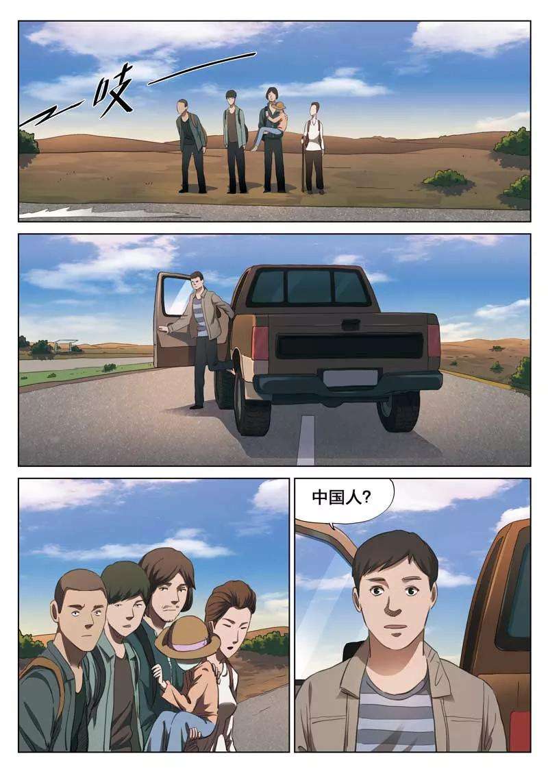 14.jpg