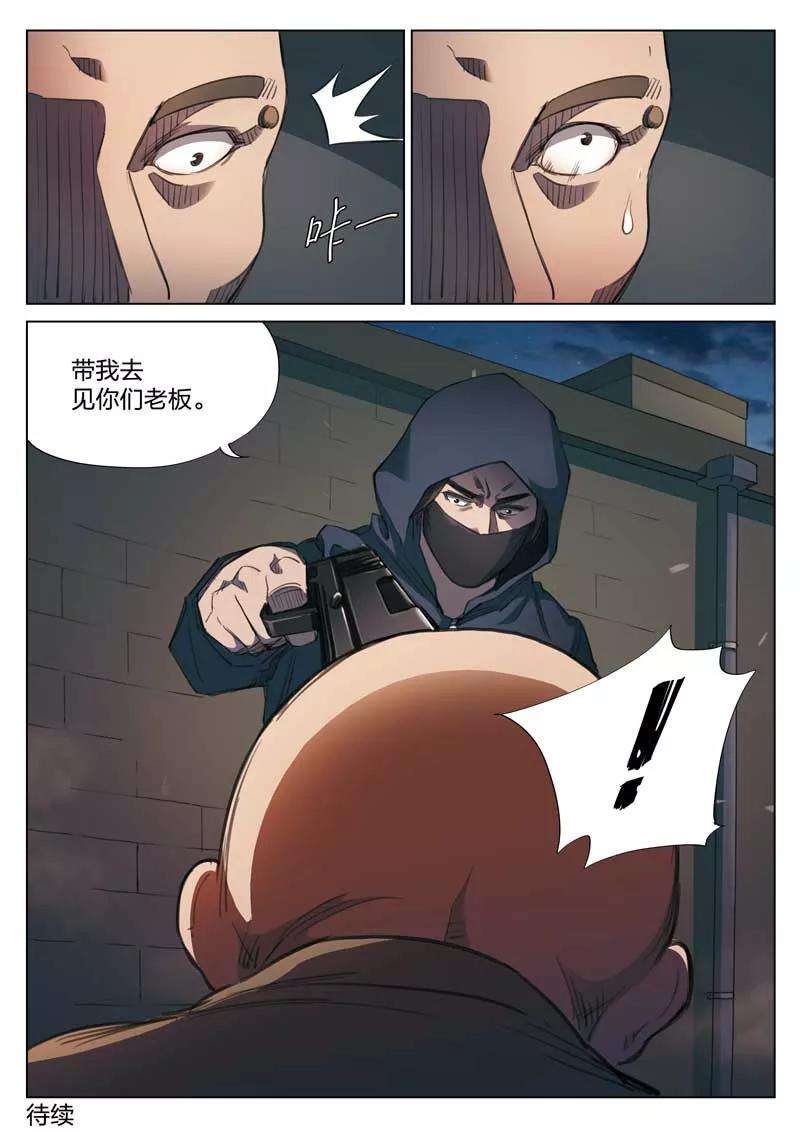 20.jpg