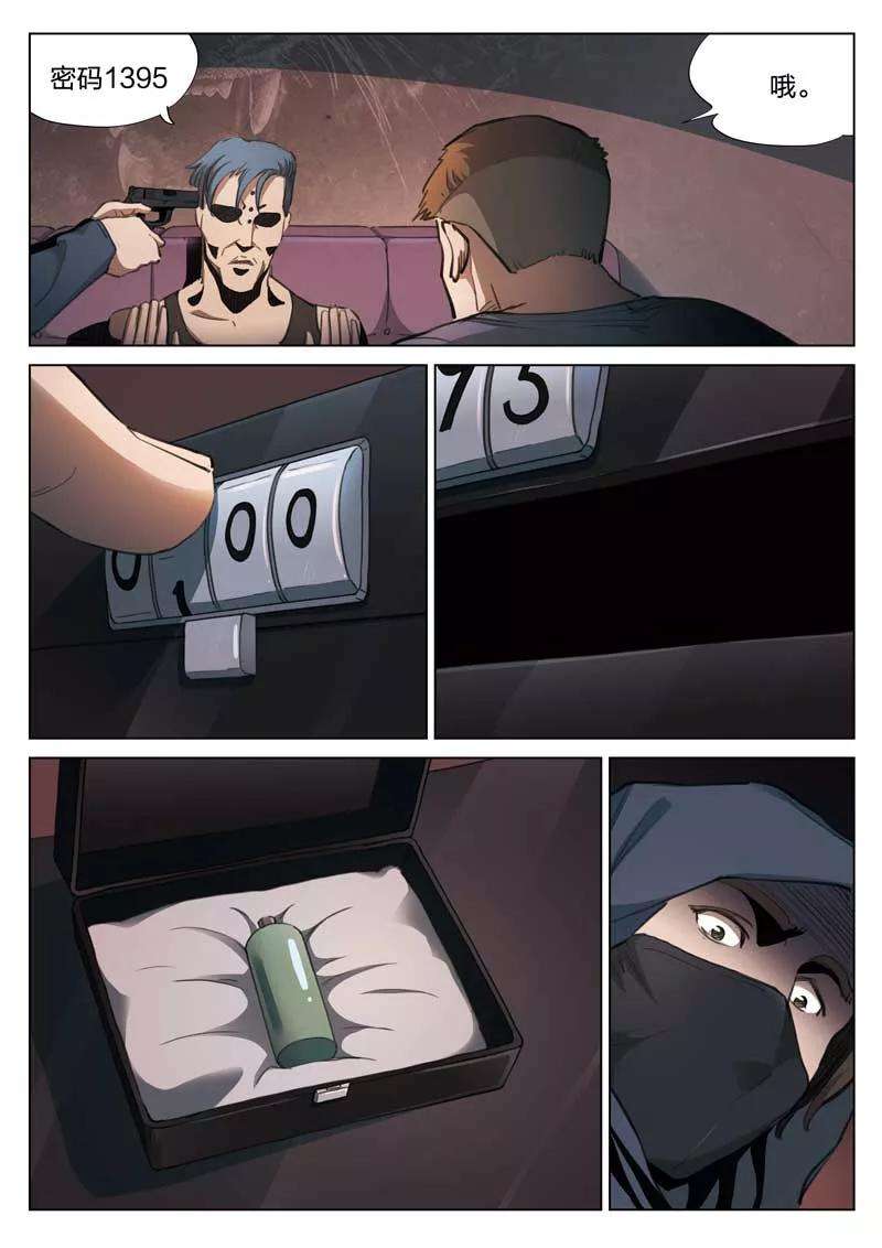 12.jpg