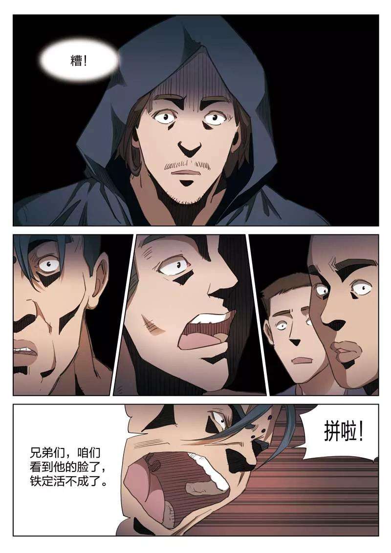 15.jpg