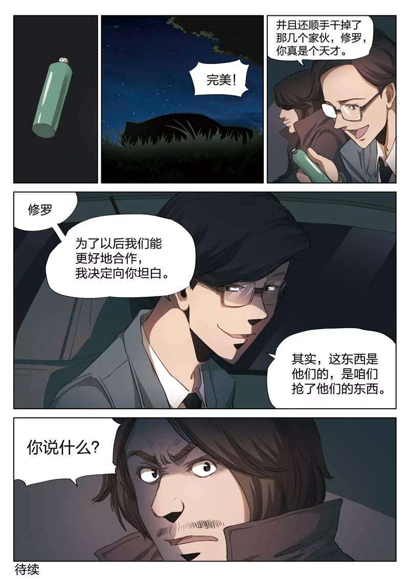 20.jpg