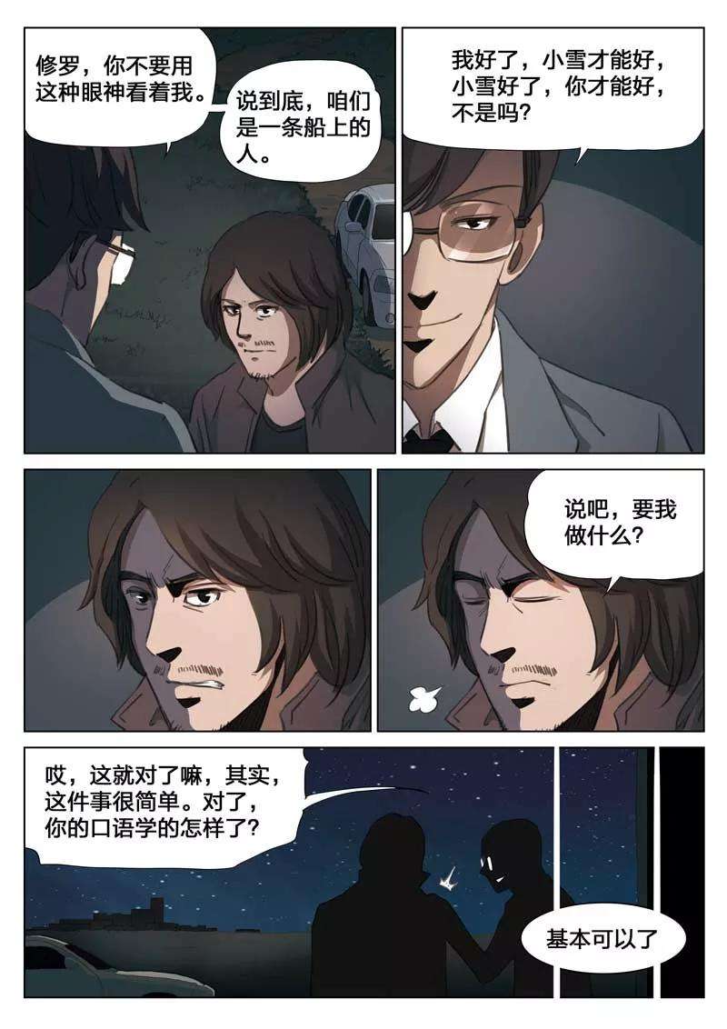 15.jpg