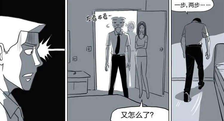 47.jpg