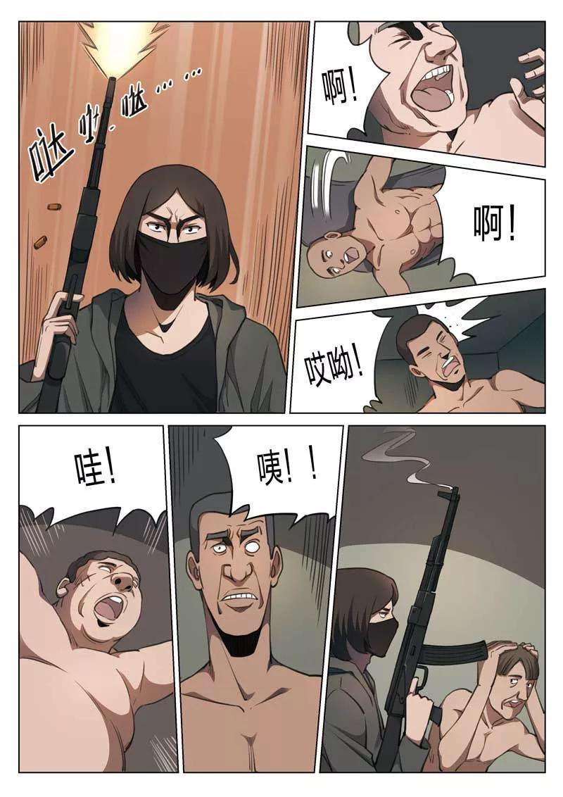 9.jpg