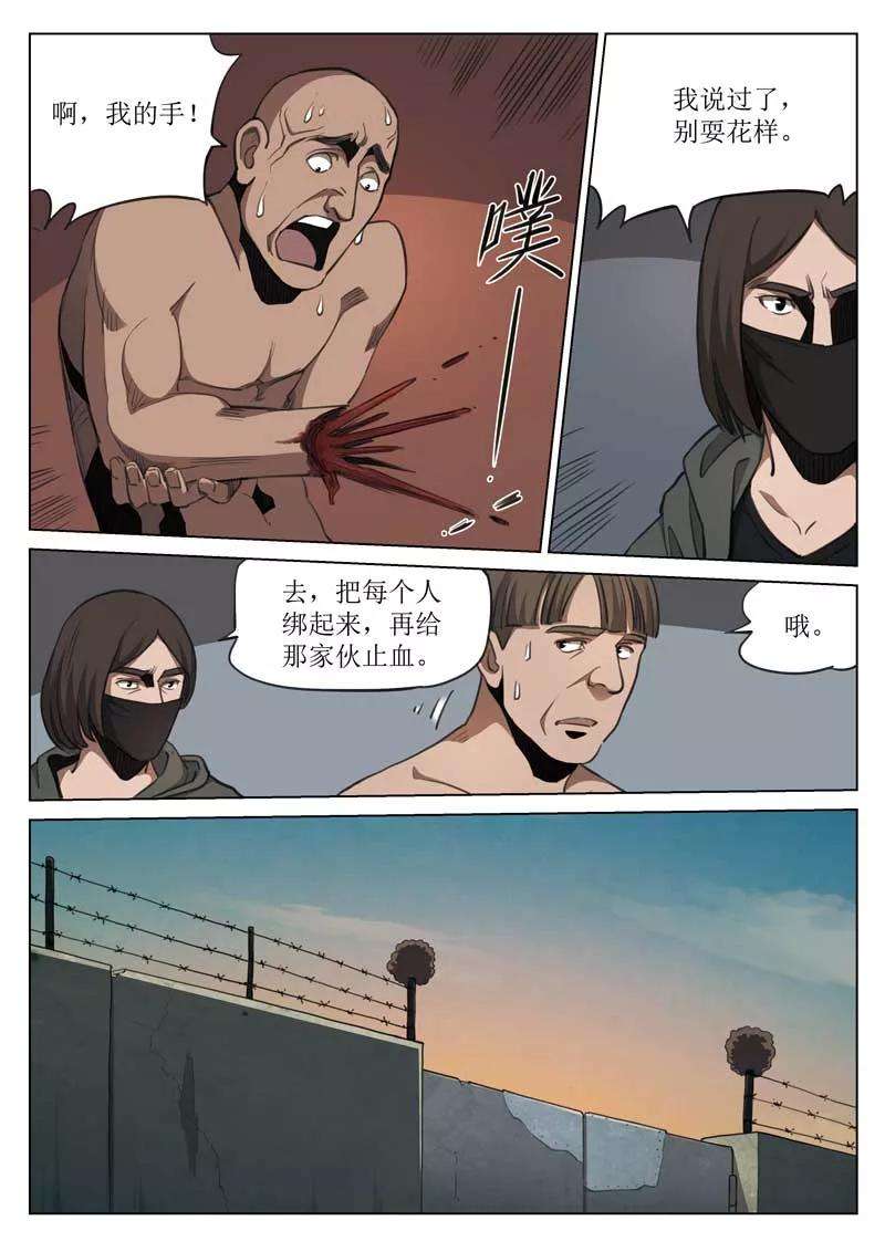 11.jpg