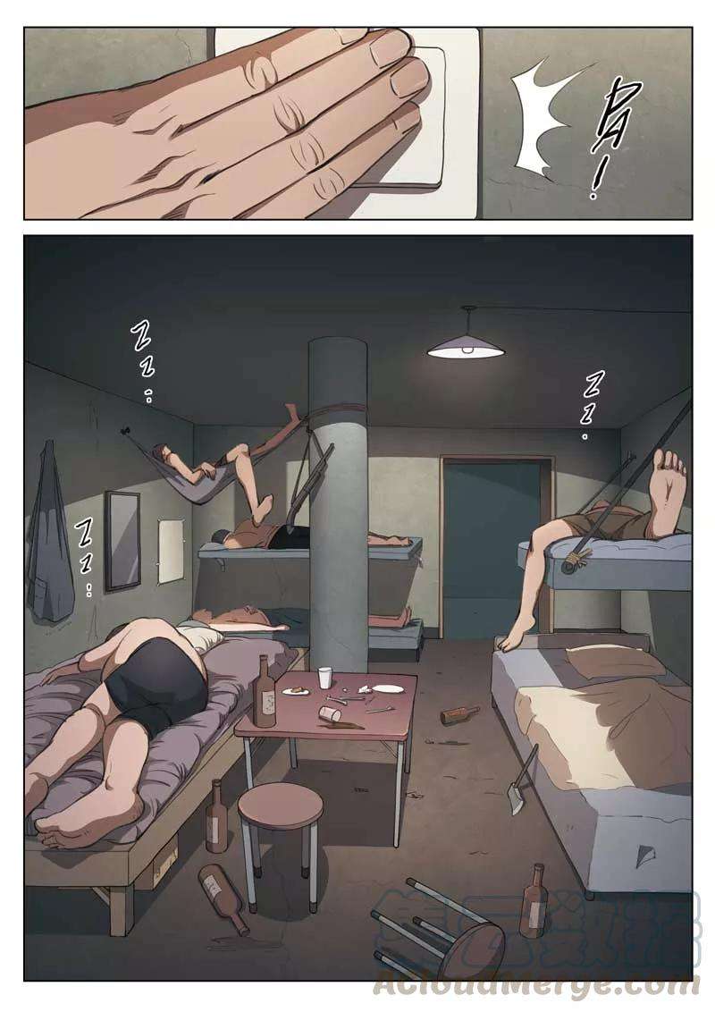 7.jpg